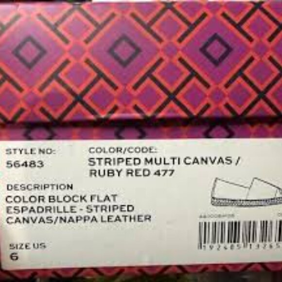 NIB Tory   Burch   Color Block Flat Espadrille Striped Multi Canvas/Ruby - Picture 2 of 4